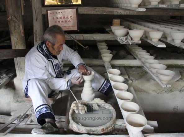 器世界 精品茶具 讲解陶瓷的制作、生产特点与要求 第2步