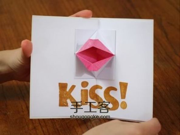 KISS手工贺卡 情人节快乐 第16步