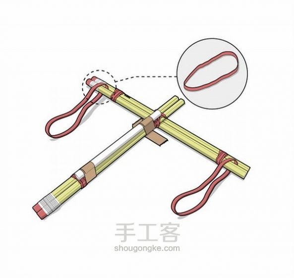 如何在课上攻击老师 教程 第5步