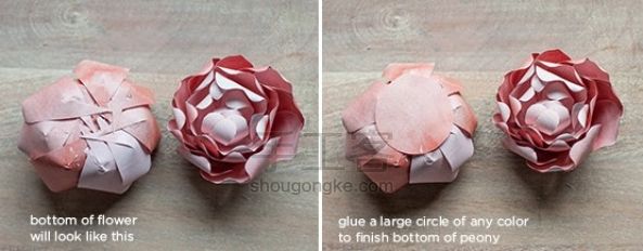手工diy牡丹纸花教程 第4步