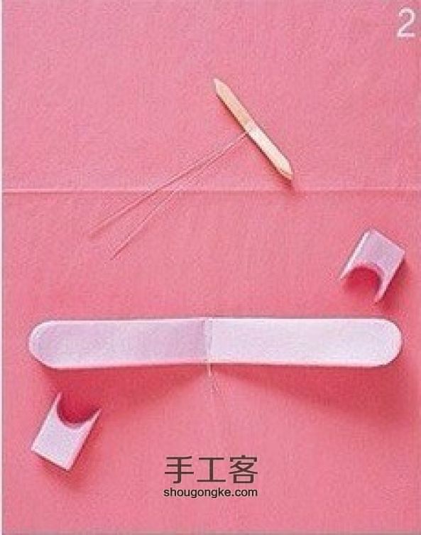 绒球花 第2步