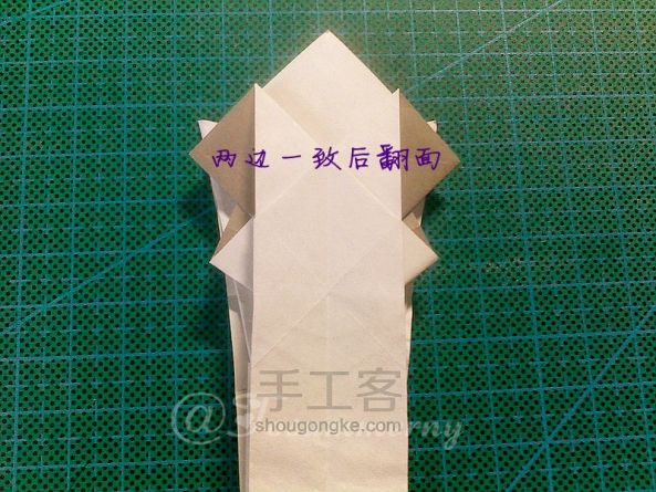 【天の折馆】兔八哥折纸实拍教程 第23步