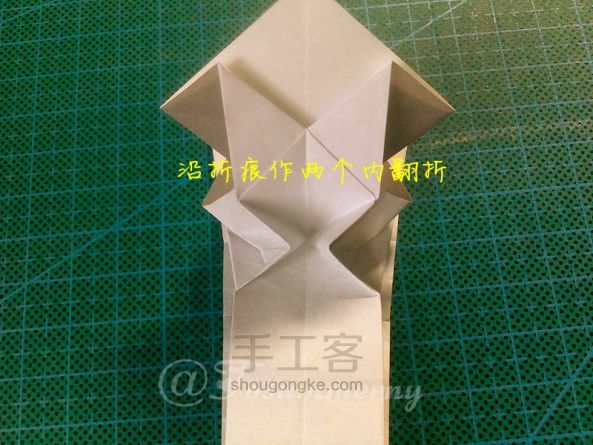 【天の折馆】兔八哥折纸实拍教程 第24步