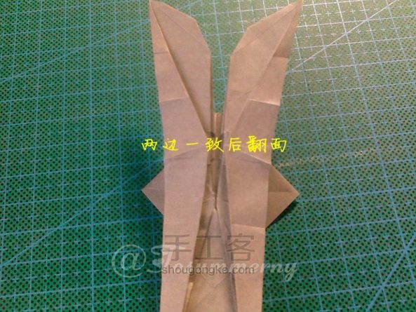 【天の折馆】兔八哥折纸实拍教程 第27步