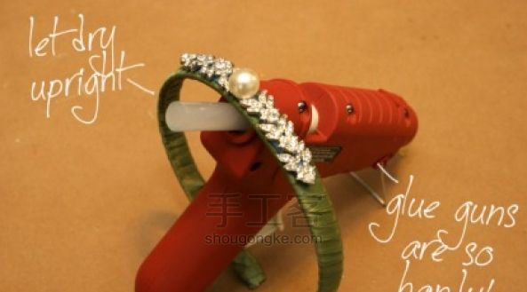 DIY甜美公主风钻饰发箍的做法 第6步