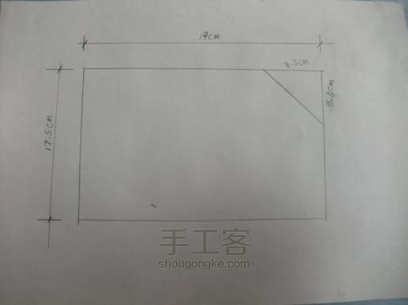 婴儿帽制作之蕾丝公主帽的做法 第1步