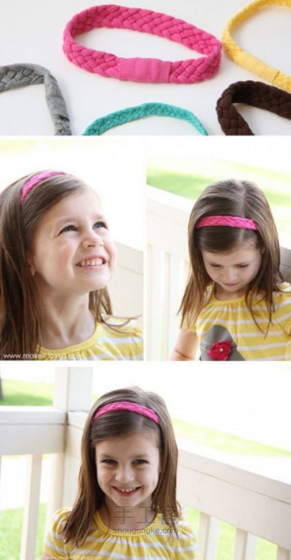 废布条手工编织可爱的儿童发带DIY方法 第1步