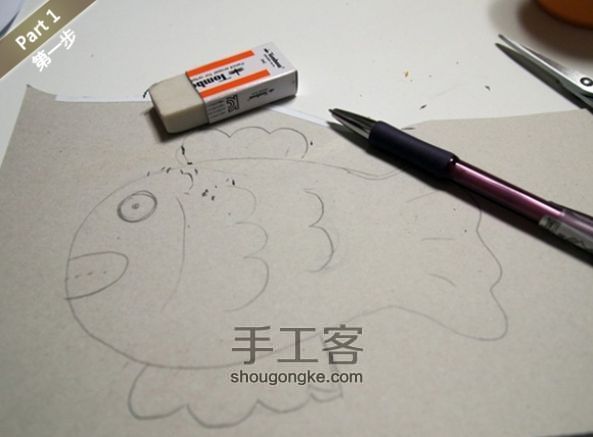DIY卡哇伊和风鲤鱼公仔 第1步