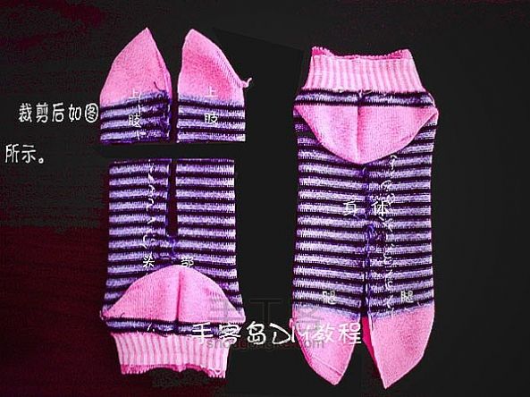 袜子娃娃制作-乖乖漂亮的条纹兔子 第3步