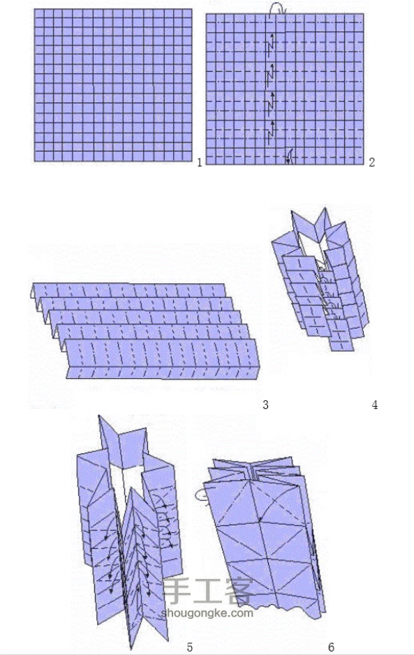 折纸花大全之折纸松果图解教程 第2步