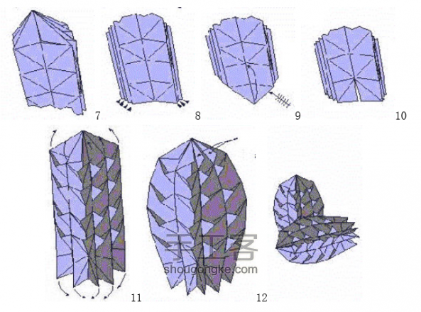 折纸花大全之折纸松果图解教程 第3步