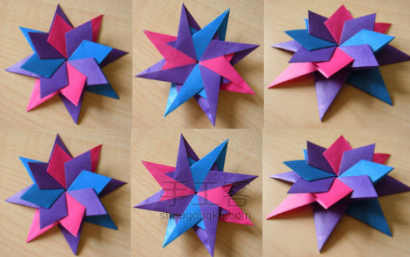 折纸彩色八角星DIY图解 第1步