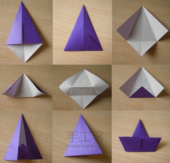 折纸彩色八角星DIY图解 第2步