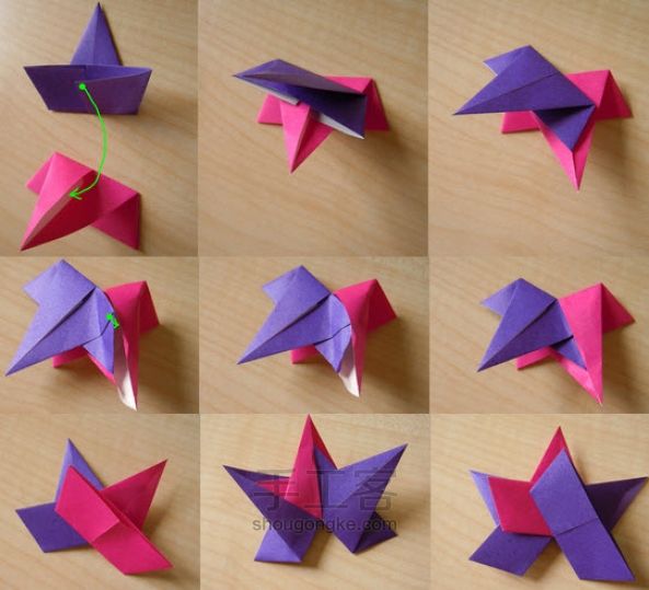 折纸彩色八角星DIY图解 第3步