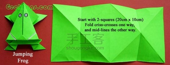 教你怎么折纸青蛙 一个会跳的青蛙DIY步骤 第1步
