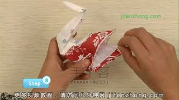 用餐巾纸折纸天鹅的折法教程 第15步