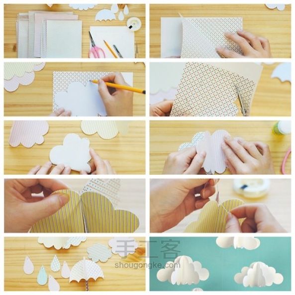 教你简单纸艺饰品——立体的云朵挂饰的方法图解 第1步