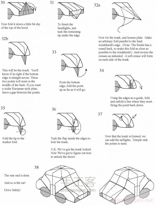 一款可爱的复杂折纸小汽车手工教程 第6步