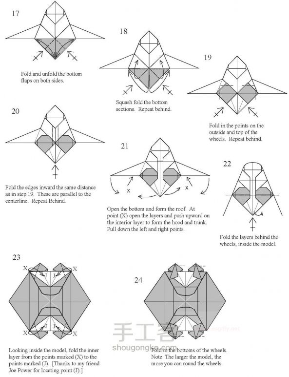 一款可爱的复杂折纸小汽车手工教程 第4步