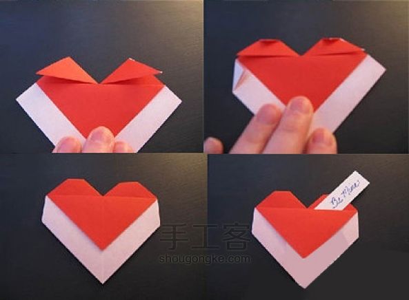 可以做书签的爱心折纸 天使心折纸图解 第4步