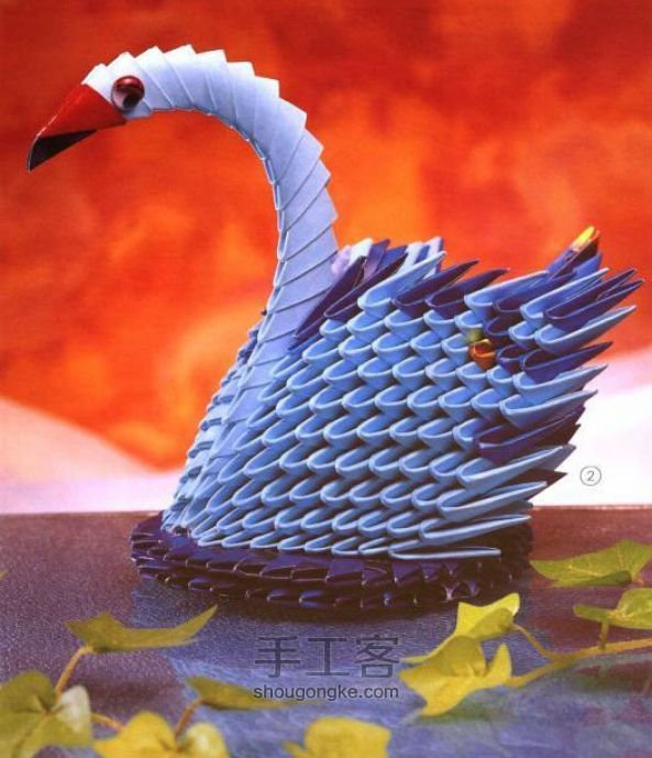 三角插的折法图解—天鹅 第3步