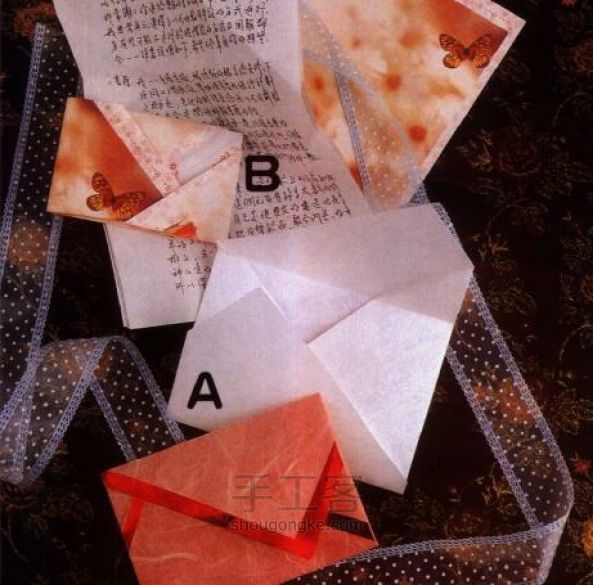 不规则信纸折纸的花式折法 折纸信封 第1步