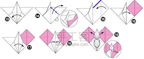 如何折叠心形纸鹤 千纸鹤的折叠方法图解 第4步
