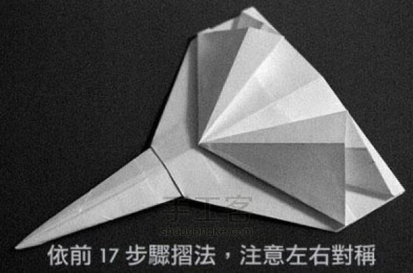 纸飞机的折法 一款复杂的战斗机折纸DIY图解 第18步