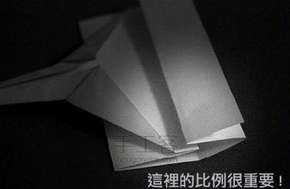 纸飞机的折法 一款复杂的战斗机折纸DIY图解 第13步