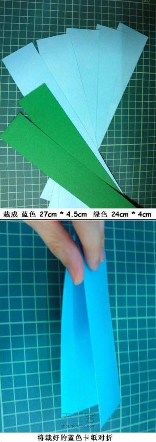 纸花的折法 简单漂亮纸风信子DIY教程 第3步