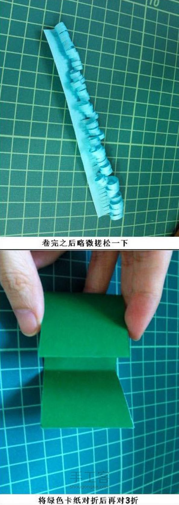 纸花的折法 简单漂亮纸风信子DIY教程 第6步