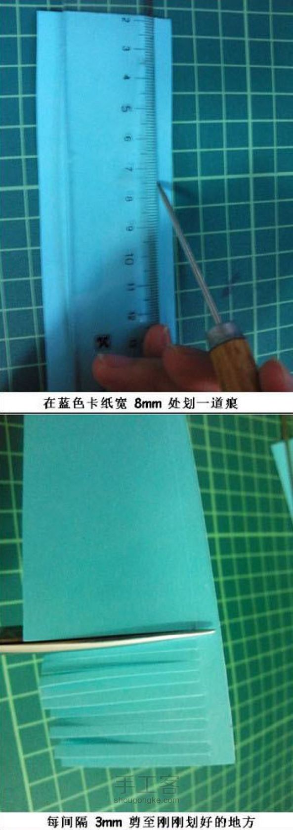 纸花的折法 简单漂亮纸风信子DIY教程 第4步