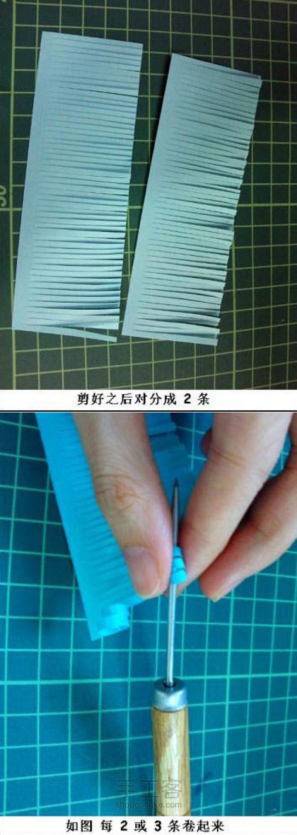 纸花的折法 简单漂亮纸风信子DIY教程 第5步