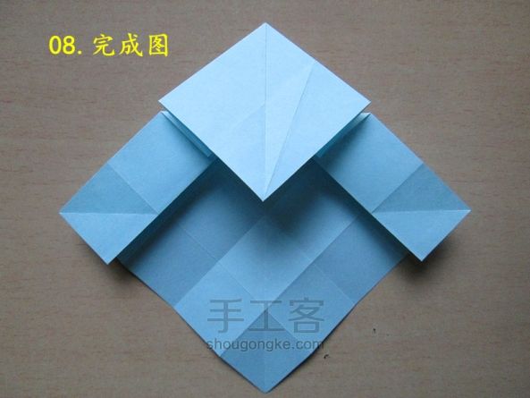 百合心折纸教程 第9步