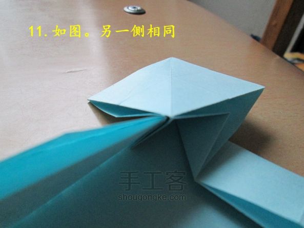 百合心折纸教程 第12步