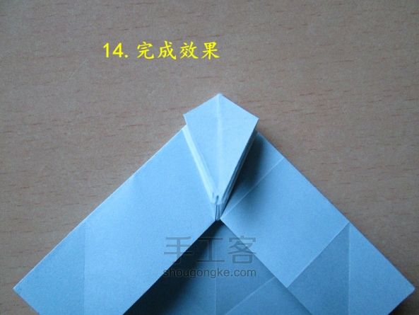 百合心折纸教程 第15步