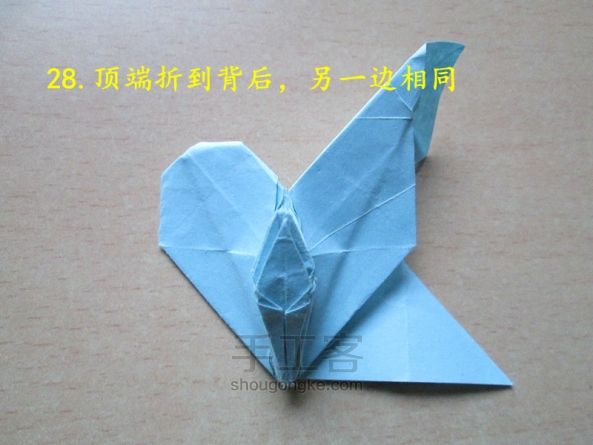 百合心折纸教程 第29步
