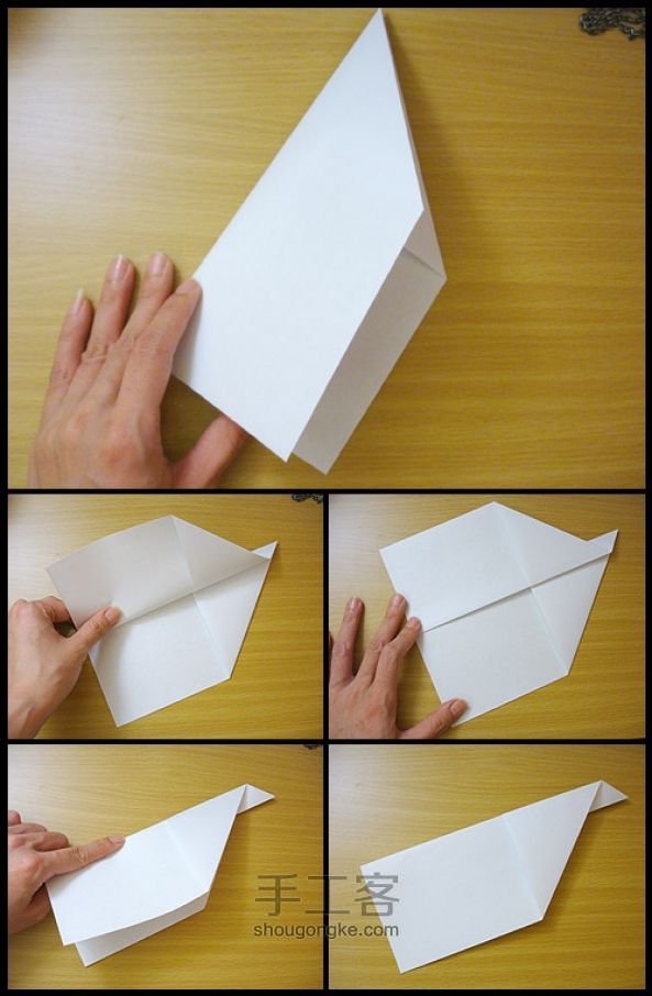 儿时纸飞机的另一种折法 第2步