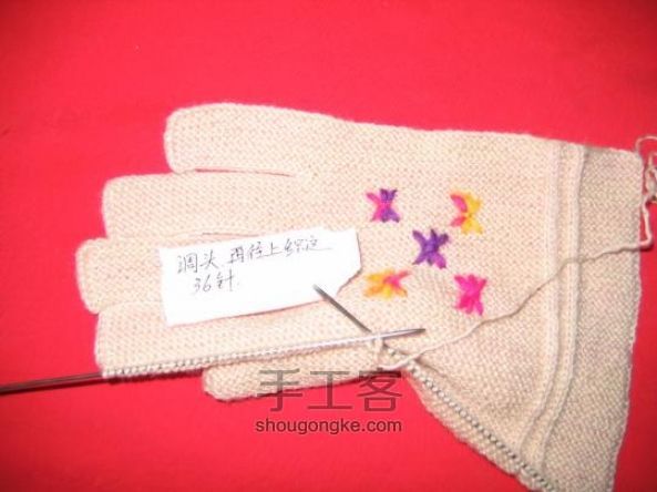 织手套教程：朴素大方的五指手套编织 第27步