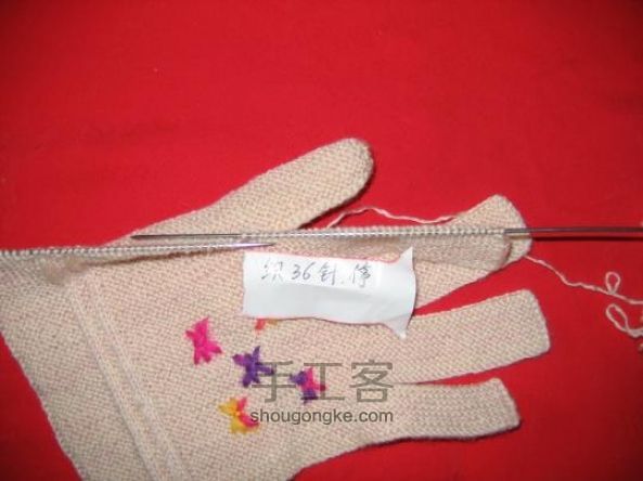 织手套教程：朴素大方的五指手套编织 第26步