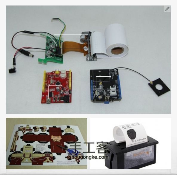 用手机和NFC制作钢铁侠打印机 第1步