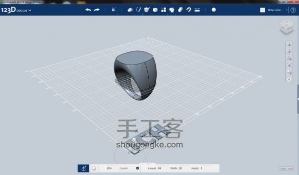 3D打印戒指设计教程 第8步