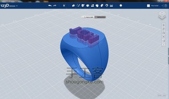 3D打印戒指设计教程 第13步