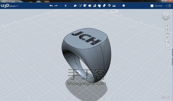 3D打印戒指设计教程 第14步