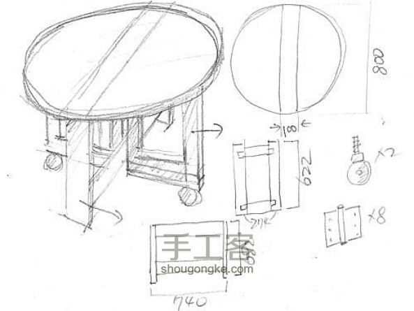 製作一張有情調的圓木桌 第1步