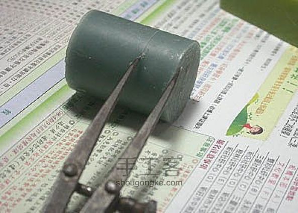 制作一只闪瞎眼的银戒指 第3步