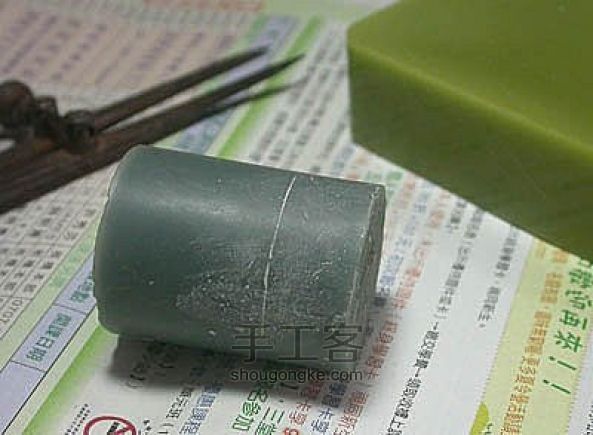 制作一只闪瞎眼的银戒指 第4步