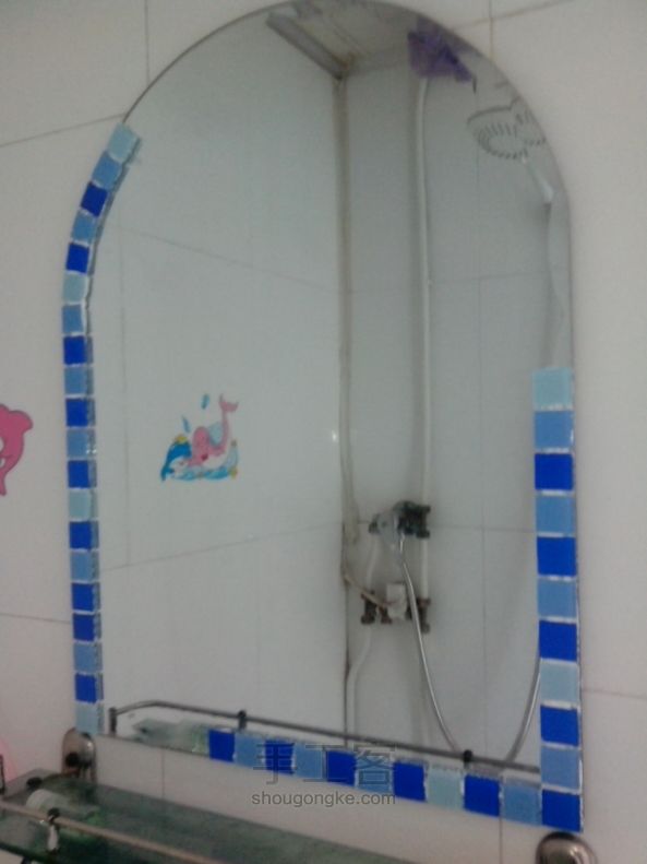 DIY地中海风格浴室镜子 第1步