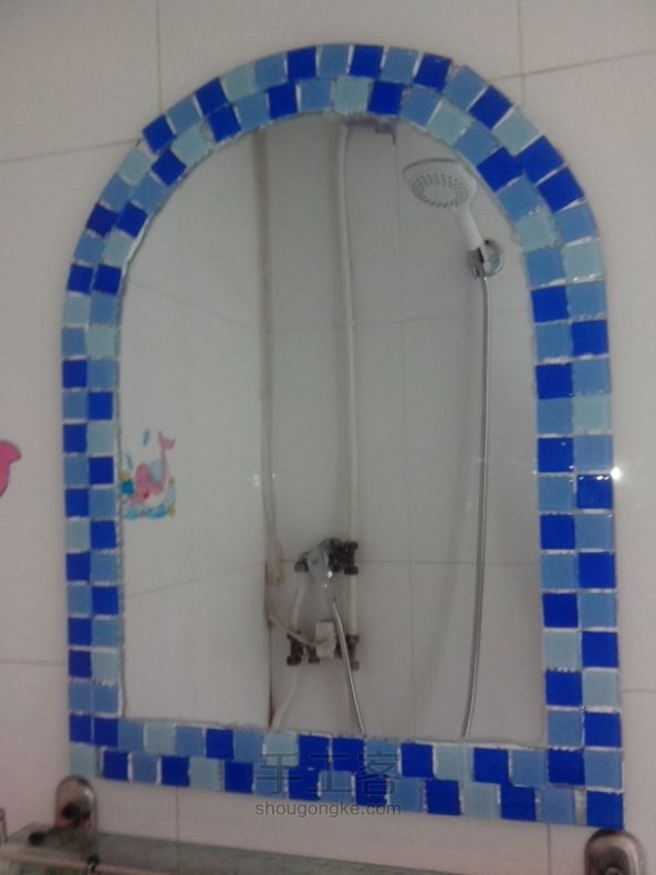 DIY地中海风格浴室镜子 第2步