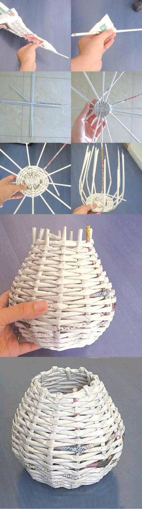 废旧报纸个性DIY 第1步